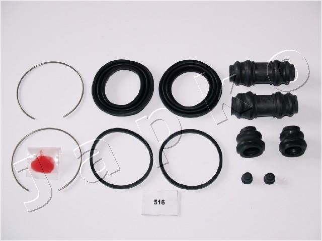 Remonto komplektas, stabdžių apkaba JAPKO 120516