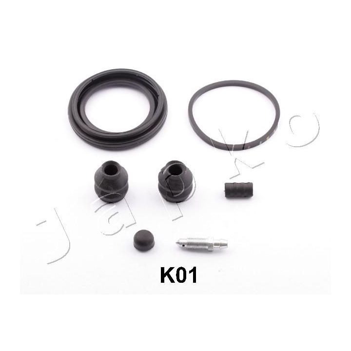 Remonto komplektas, stabdžių apkaba JAPKO 120K01