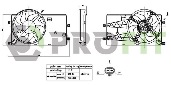 Ventiliatorius, radiatoriaus PROFIT 1850-0075
