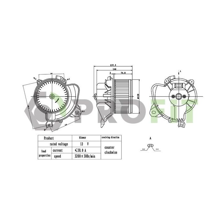 Vidaus pūtiklis PROFIT 1860-0061