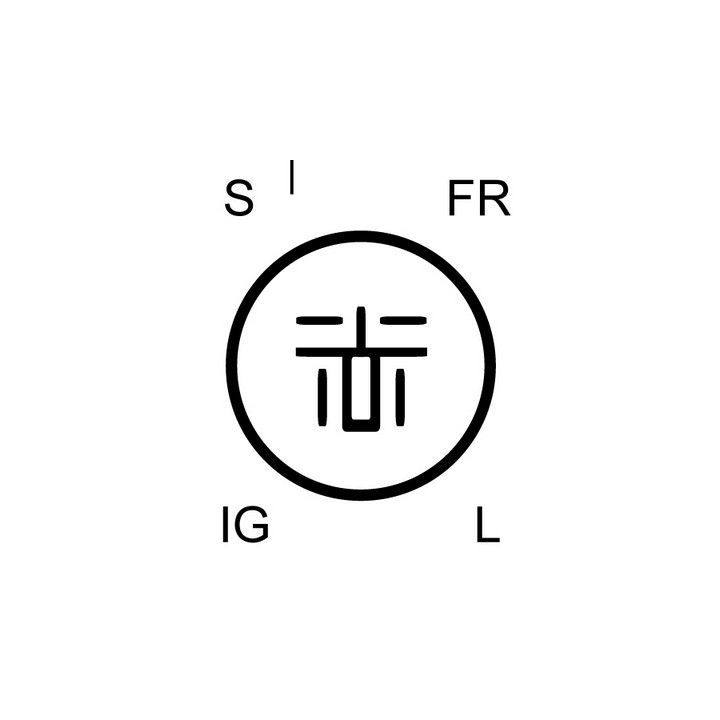 Kintamosios srovės generatorius LUCAS LRA00557