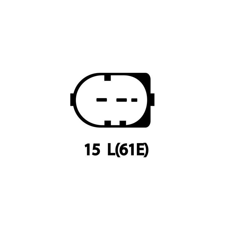 Kintamosios srovės generatorius LUCAS LRA02167