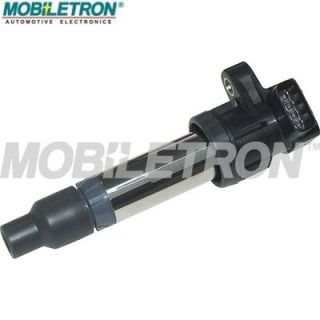 Ritė, uždegimas MOBILETRON CG-43