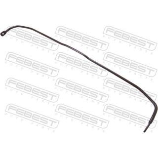 Prikabinimo svirtis FEBEST 0530-626R