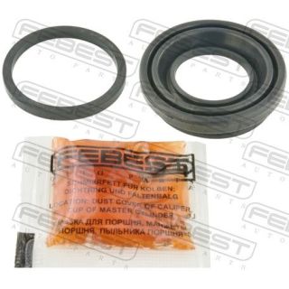 Remonto komplektas, stabdžių apkaba FEBEST 1275-LFR