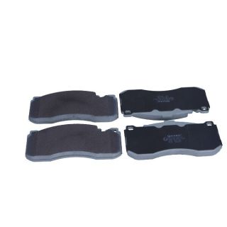 Stabdžių trinkelių rinkinys, diskinis stabdys QUARO QP1610