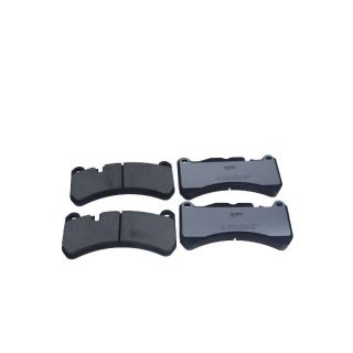 Stabdžių trinkelių rinkinys, diskinis stabdys QUARO QP1875C