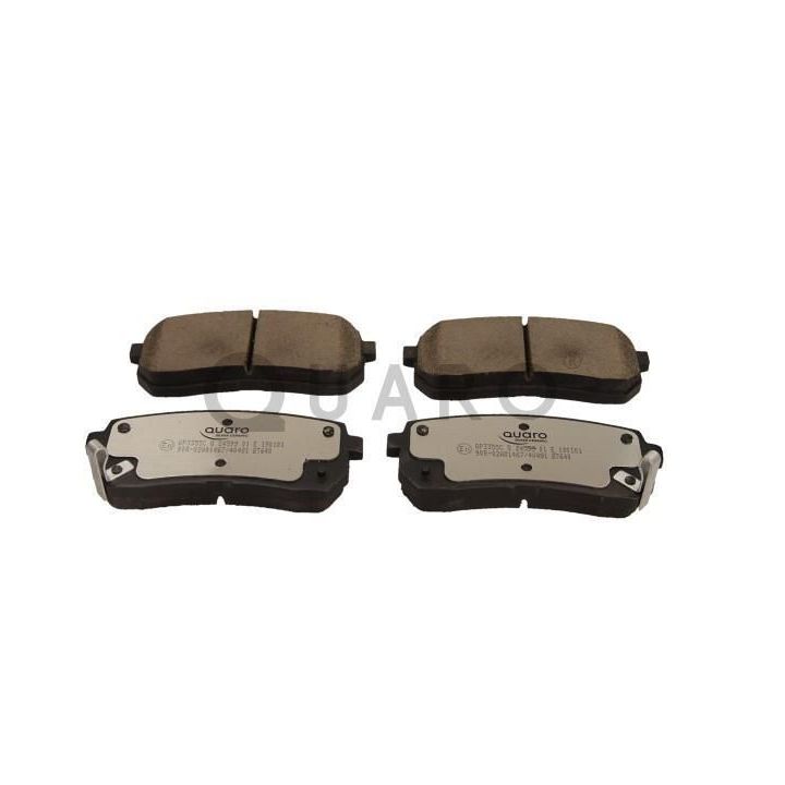 Stabdžių trinkelių rinkinys, diskinis stabdys QUARO QP3355C