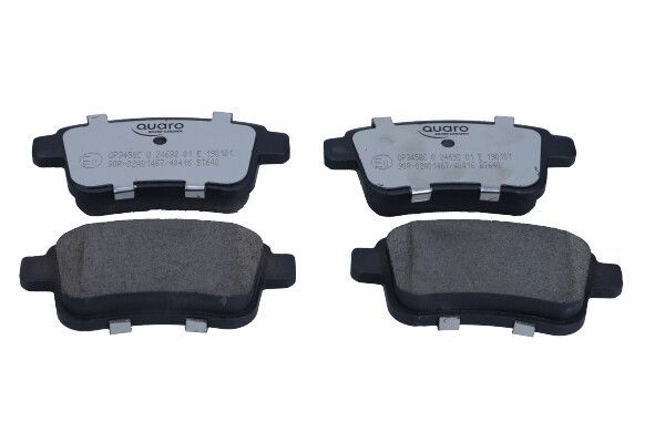 Stabdžių trinkelių rinkinys, diskinis stabdys QUARO QP3458C