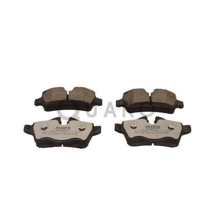 Stabdžių trinkelių rinkinys, diskinis stabdys QUARO QP3516C