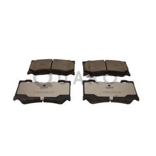 Stabdžių trinkelių rinkinys, diskinis stabdys QUARO QP3634C