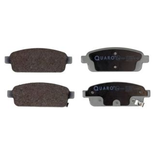 Stabdžių trinkelių rinkinys, diskinis stabdys QUARO QP3663