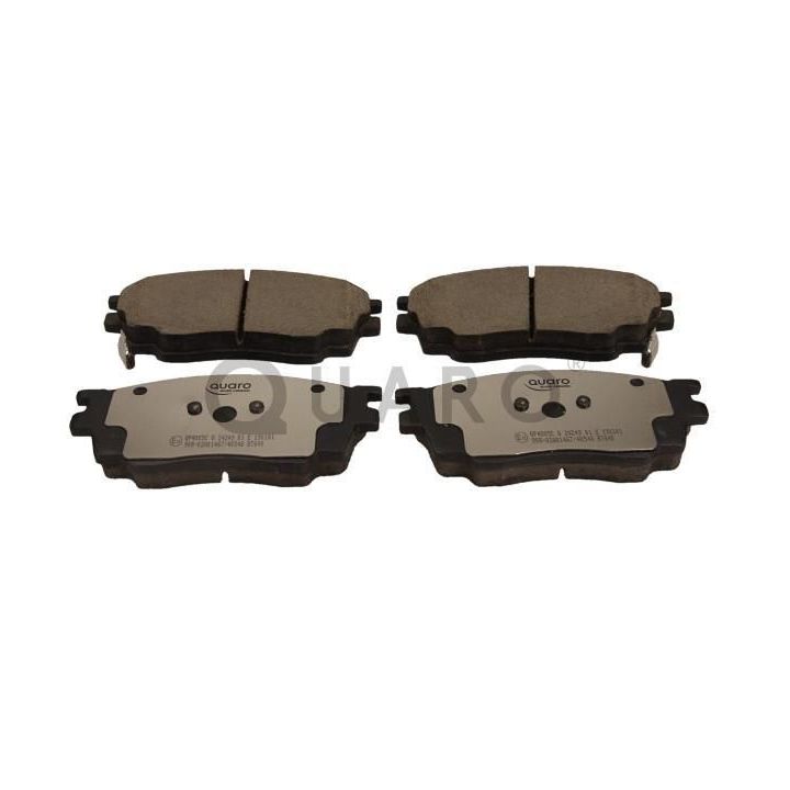 Stabdžių trinkelių rinkinys, diskinis stabdys QUARO QP4005C