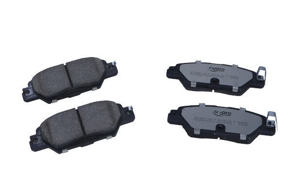 Stabdžių trinkelių rinkinys, diskinis stabdys QUARO QP6118C