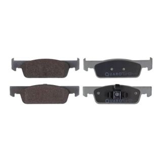 Stabdžių trinkelių rinkinys, diskinis stabdys QUARO QP6205