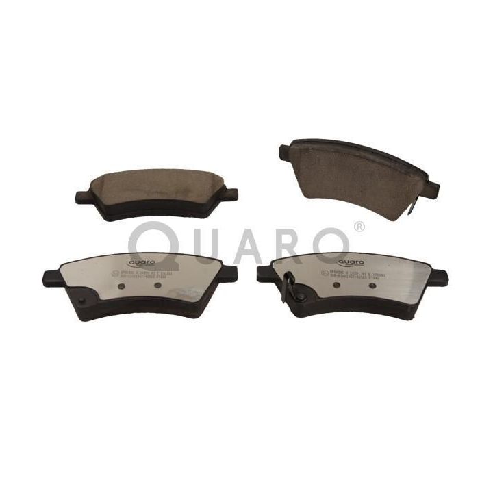 Stabdžių trinkelių rinkinys, diskinis stabdys QUARO QP8059C