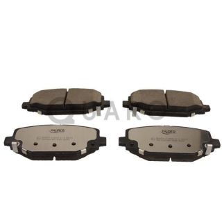 Stabdžių trinkelių rinkinys, diskinis stabdys QUARO QP9697C