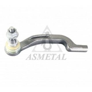 Skersinės vairo trauklės galas ASMETAL 17MR1400