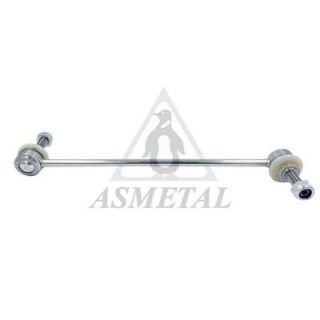 šarnyro stabilizatorius ASMETAL 26RN5800