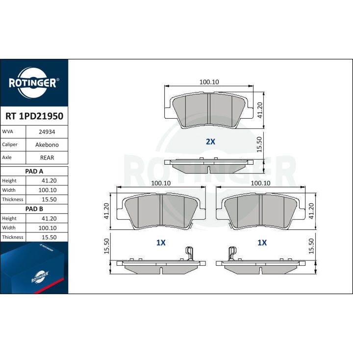 Stabdžių trinkelių rinkinys, diskinis stabdys ROTINGER RT 1PD21950