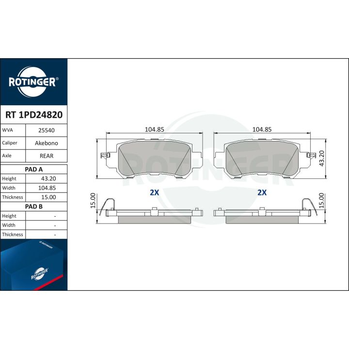 Stabdžių trinkelių rinkinys, diskinis stabdys ROTINGER RT 1PD24820
