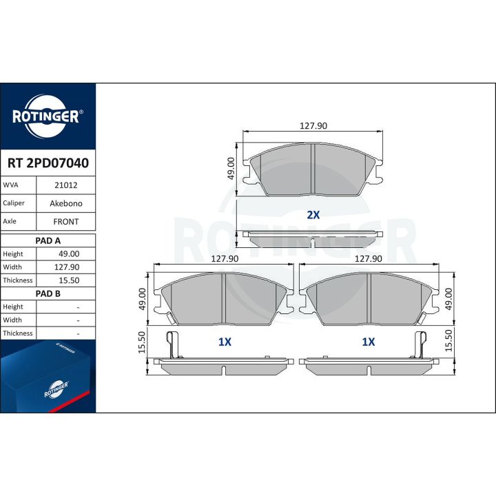 Stabdžių trinkelių rinkinys, diskinis stabdys ROTINGER RT 2PD07040