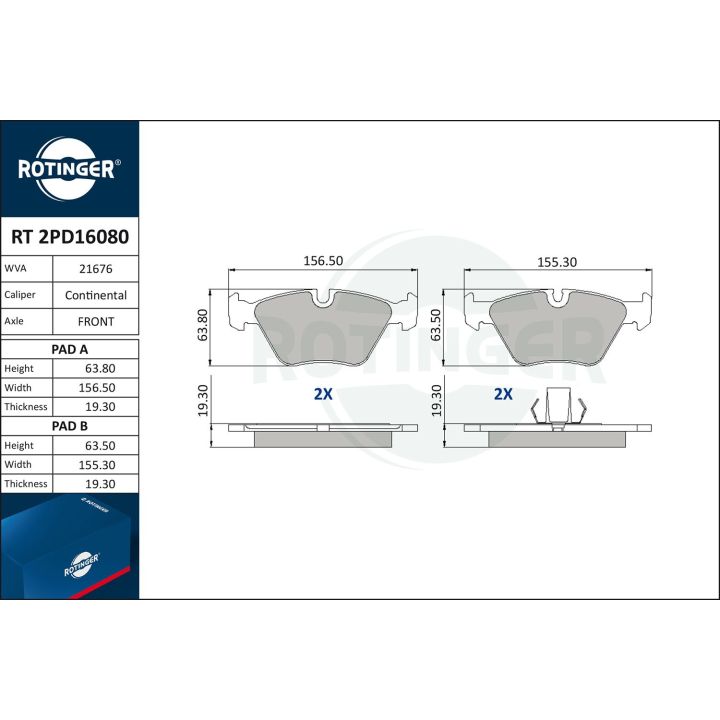 Stabdžių trinkelių rinkinys, diskinis stabdys ROTINGER RT 2PD16080
