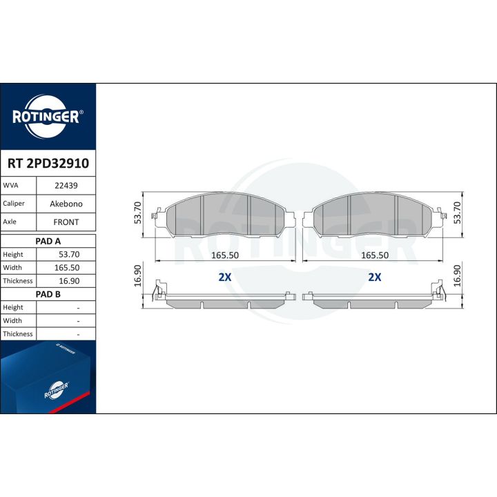 Stabdžių trinkelių rinkinys, diskinis stabdys ROTINGER RT 2PD32910