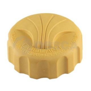 Dangtelis, radiatorius OSSCA 05427