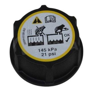 Dangtelis, radiatorius OSSCA 09076