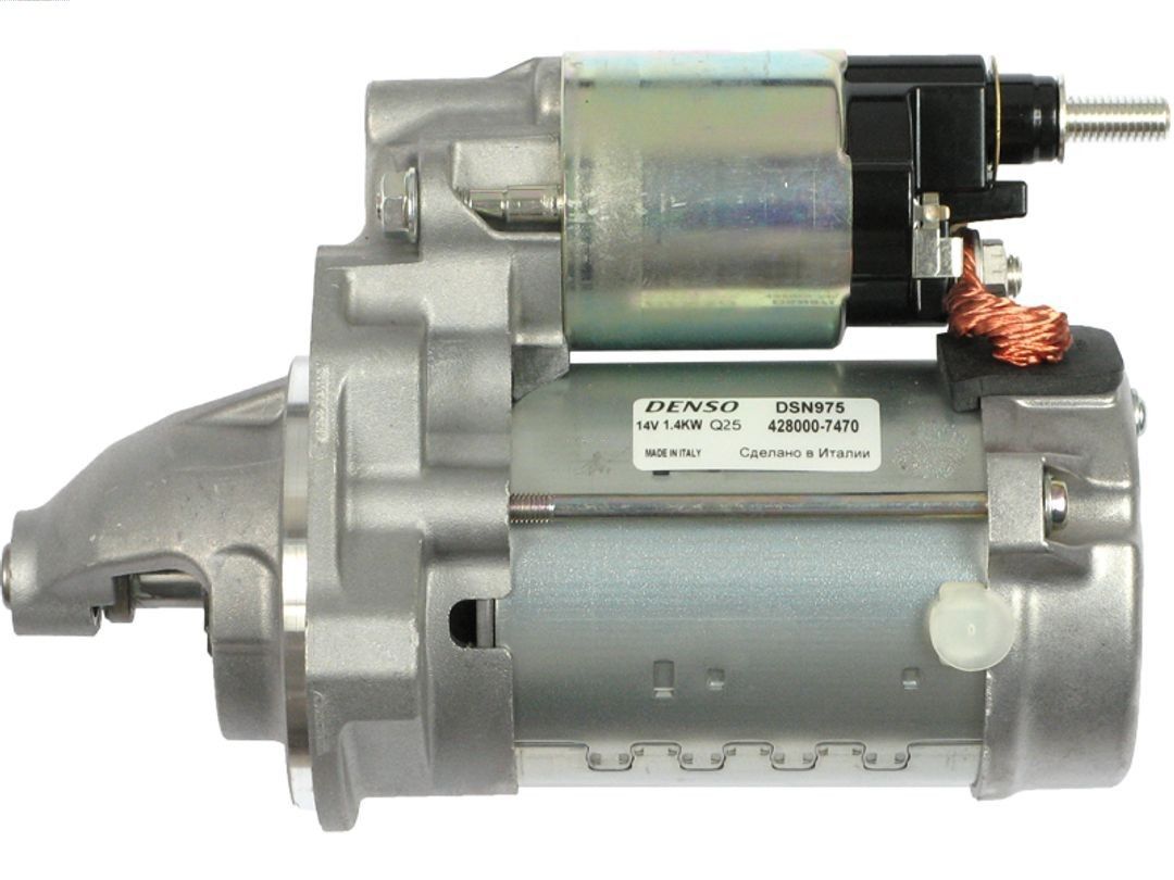 Starteris AS-PL S6056(DENSO)