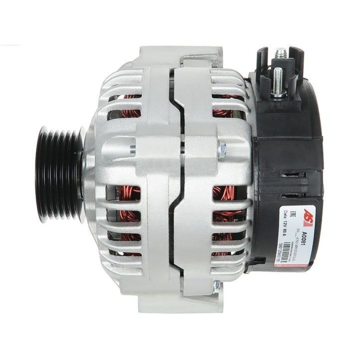 Kintamosios srovės generatorius AS-PL A0081