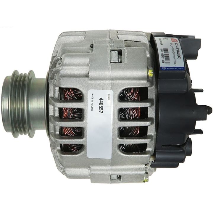 Kintamosios srovės generatorius AS-PL A3142(VALEO)