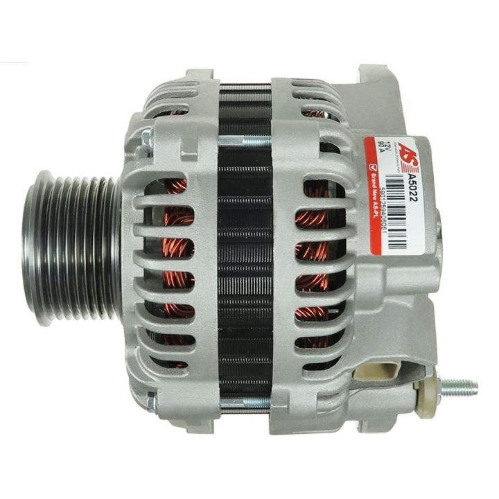 Kintamosios srovės generatorius AS-PL A5022