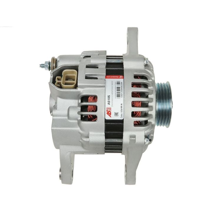 Kintamosios srovės generatorius AS-PL A5105