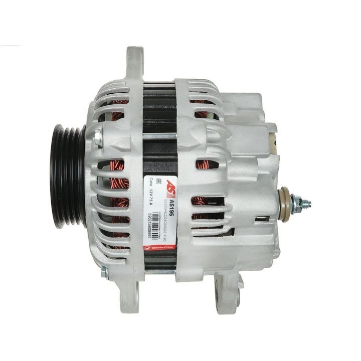 Kintamosios srovės generatorius AS-PL A5195