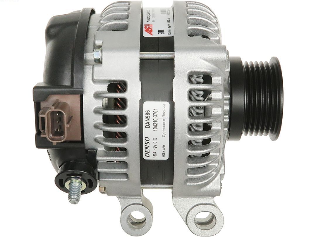 Kintamosios srovės generatorius AS-PL A6043(DENSO)