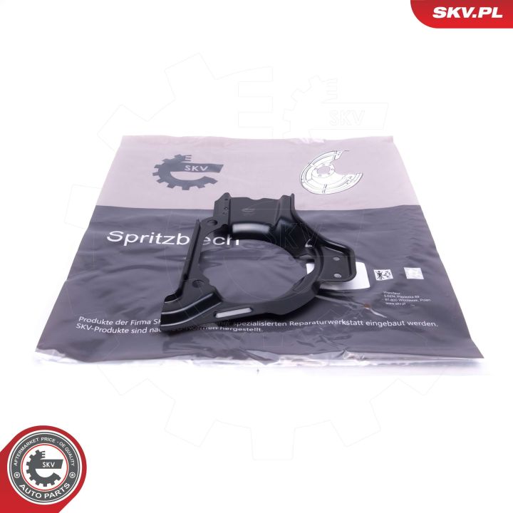 Apsauginis skydas, stabdžių diskas ESEN SKV 57SKV184