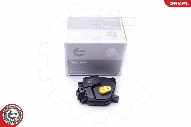 Durų užraktas ESEN SKV 16SKV621