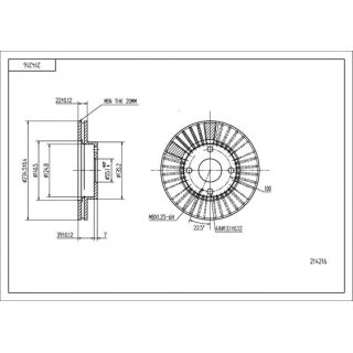 Stabdžių diskas HART 214 216