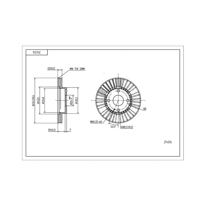 Stabdžių diskas HART 214 216