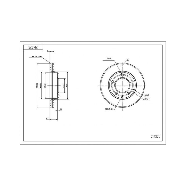 Stabdžių diskas HART 214 225