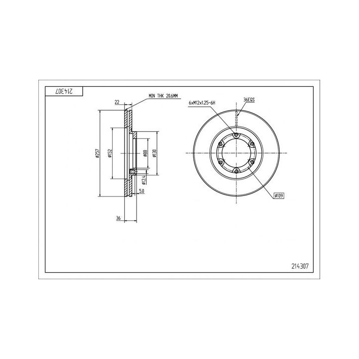 Stabdžių diskas HART 214 307