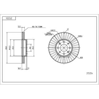 Stabdžių diskas HART 215 354