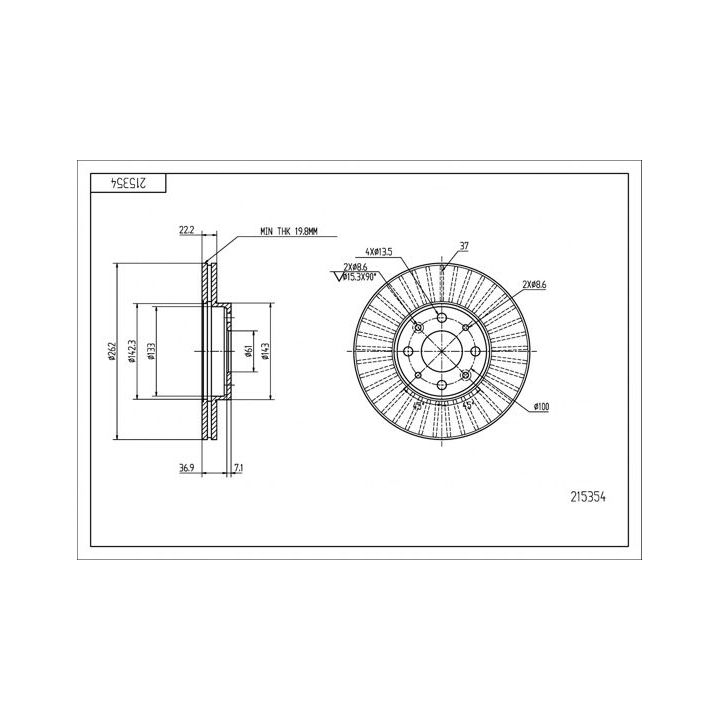 Stabdžių diskas HART 215 354