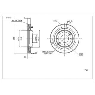 Stabdžių diskas HART 215 411
