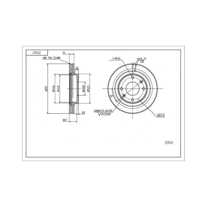 Stabdžių diskas HART 215 411