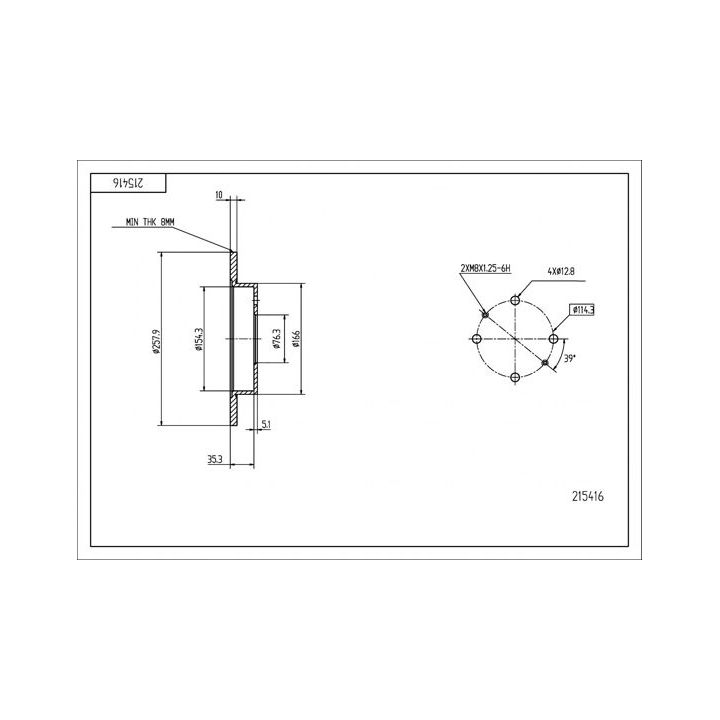 Stabdžių diskas HART 215 416