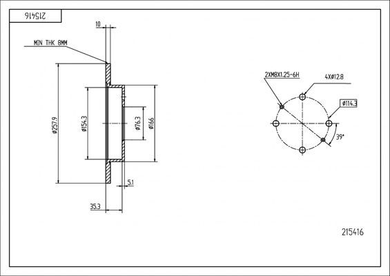 Stabdžių diskas HART 215 416