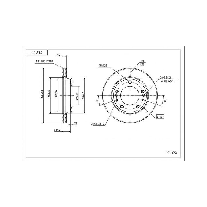 Stabdžių diskas HART 215 425